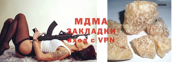 прущая мука Балахна