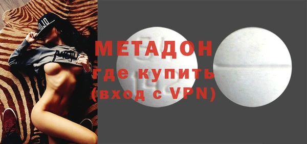 прущая мука Балахна