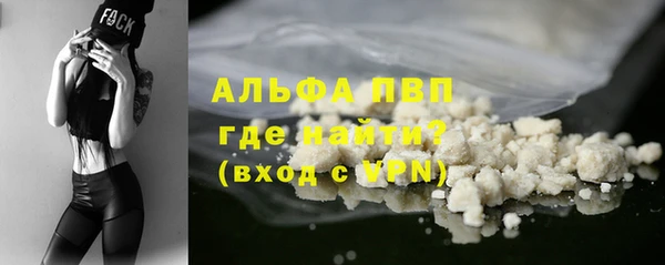 круглые Приозерск