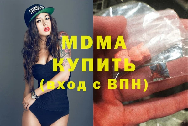 спайс Баксан