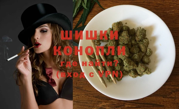 спайс Баксан