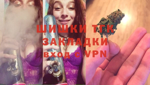 спайс Баксан