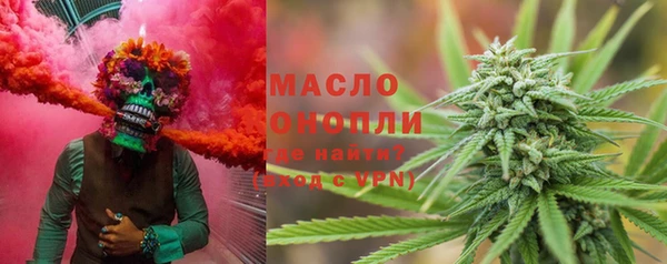 спайс Баксан