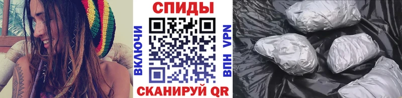 Первитин мет  Воткинск 